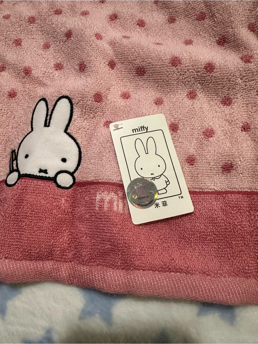 Miffy Pink Polka Dot Face Hand Towel with Embroidered Bunny